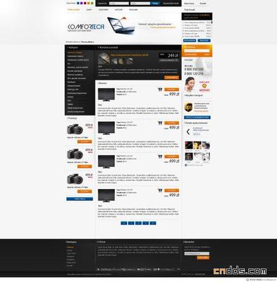 质感网页设计欣赏