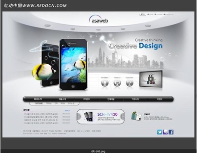 数码手机网站网页设计 构建高效用户体验的关键策略