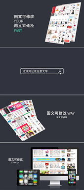 欧美商务策划机构网站设计源码（1205461）下载指南和价值分析