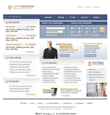 深蓝企业网页PSD模板 专业网页与网站设计的利器