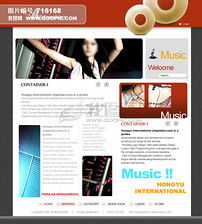 欧美公司模板设计素材与高质量PSD图片下载指南